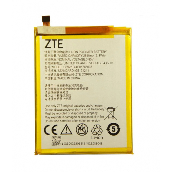 Батарея ZTE Li3927T44P8h786035 (2730mAh) / Li3925T44P8h786035 (2540mAh) Blade A910, BA910, V7,  S7, V8, T920) [Original PRC]